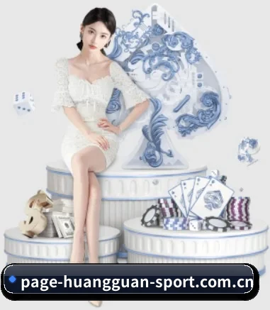 无障碍模式全面优化 - 与高校联合开发运动生物力学可视化系统，为会员提供跑步姿态分析。